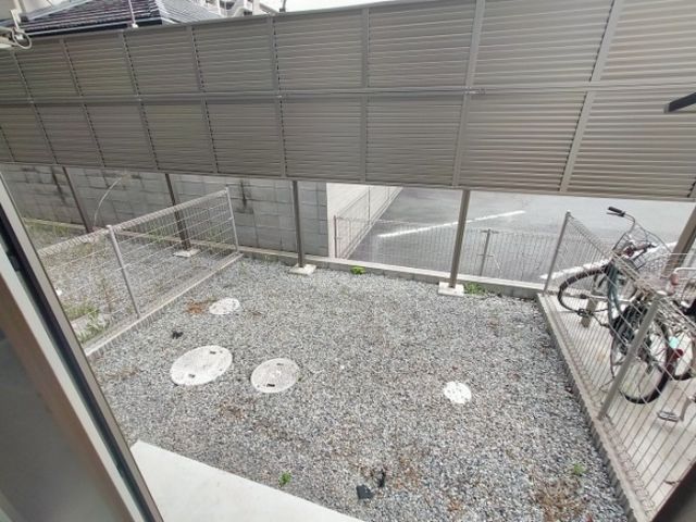 庭