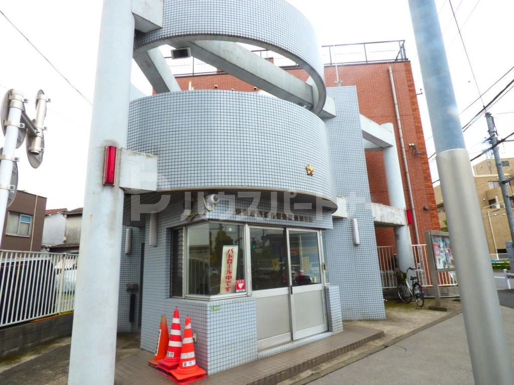 警察署・交番　皿沼交番（警察署・交番）まで450m