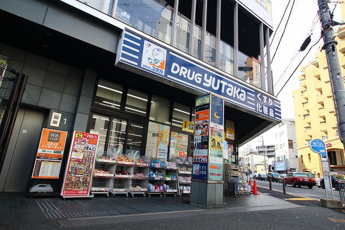 ドラックストア　ドラッグユタカ四条大宮店（ドラッグストア）まで150m