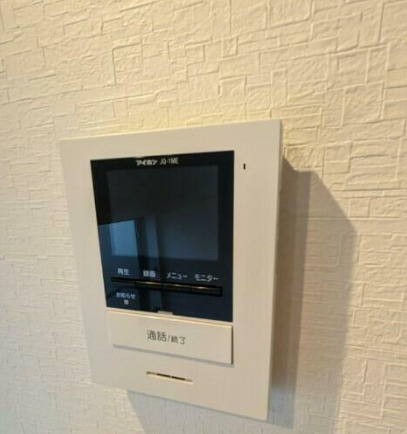 セキュリティ　モニター付きインターホンです