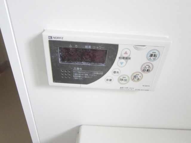 その他設備　★追い焚き機能ついています★