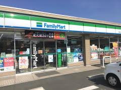 コンビニ　ファミリーマート岡山豊成店（コンビニ）まで452m