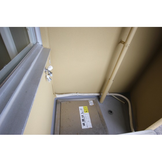 その他設備　洗濯機置き場