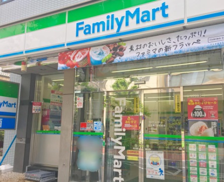 コンビニ　ファミリーマート（コンビニ）まで30m