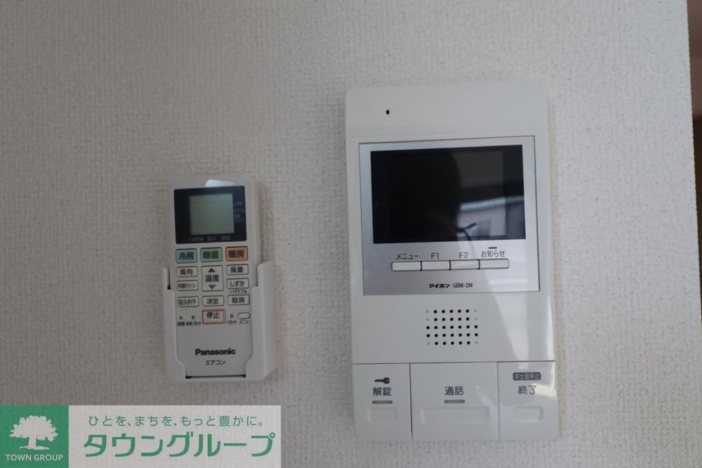 セキュリティ　設備