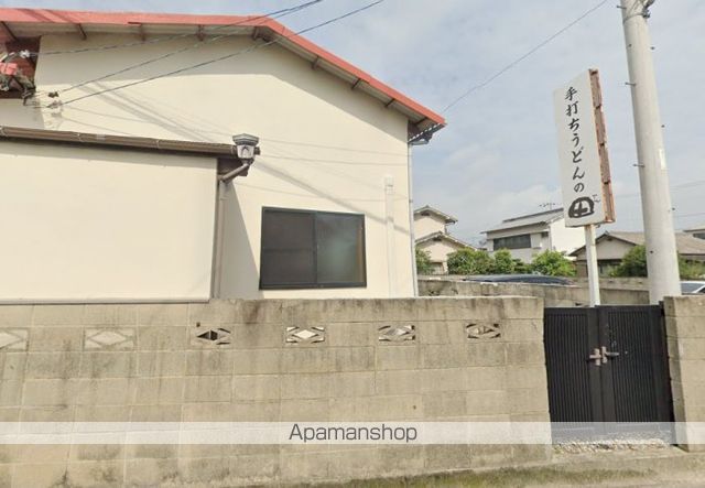 飲食店　うどんの田（飲食店）まで154m