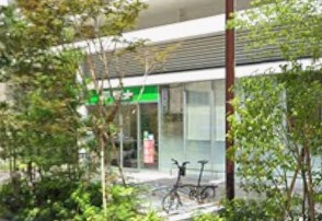 スーパー　サミットストア湯島天神南店（スーパー）まで408m