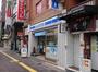 コンビニ　ローソン 北区王子一丁目店（コンビニ）まで313m