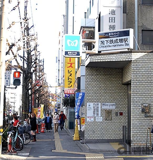 その他　地下鉄成増駅(東京メトロ 有楽町線)（その他）まで1200m