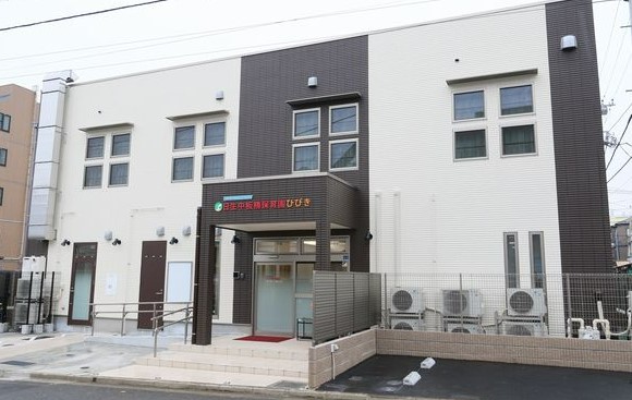 幼稚園・保育園　日生中板橋保育園ひびき（幼稚園・保育園）まで337m