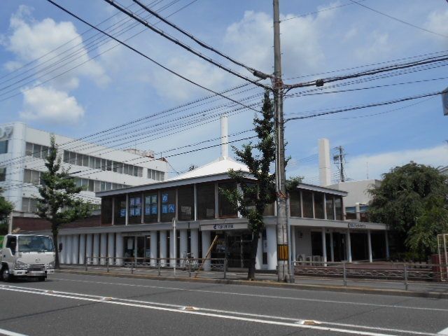 その他　京都信用金庫 円町支店（その他）まで519m