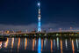 その他　東京スカイツリー(R)（その他）まで619m