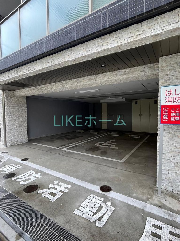 駐車場　駐車場