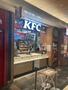 飲食店　ケンタッキーフライドチキンオリナス錦糸町店（飲食店）まで543m