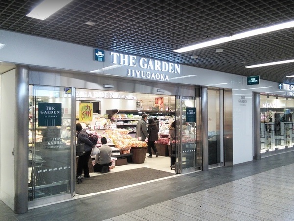 スーパー　ザ・ガーデン自由が丘川崎店（スーパー）まで388m