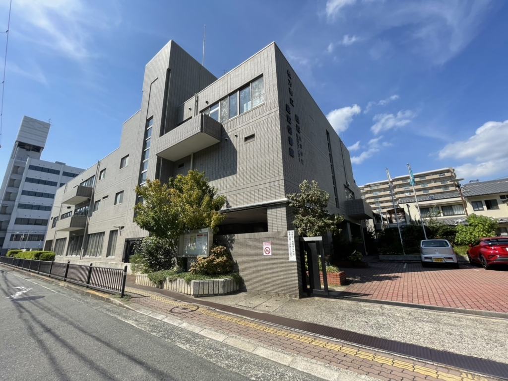 図書館　枚方市立蹉だ図書館（図書館）まで910m