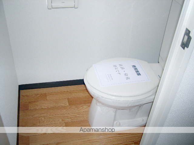 サンビオラ西宮のトイレ写真