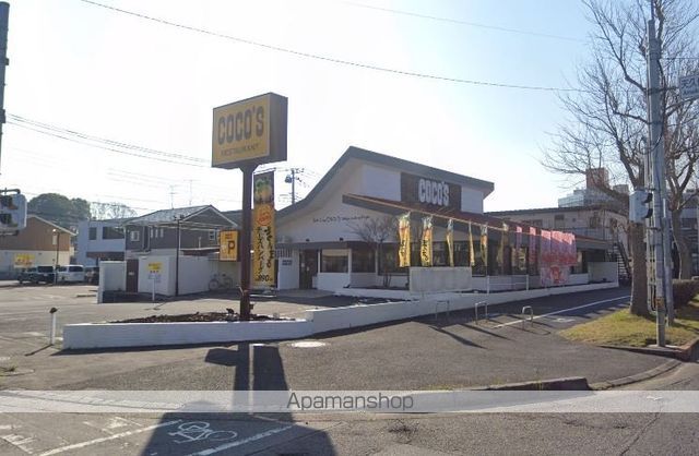 飲食店　ココス学園天久保店（飲食店）まで333m