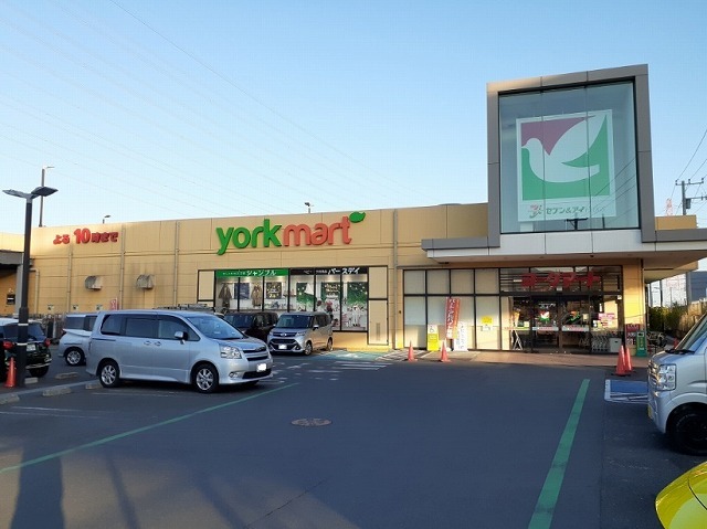 スーパー　ヨークマート伊勢原成瀬店（スーパー）まで950m