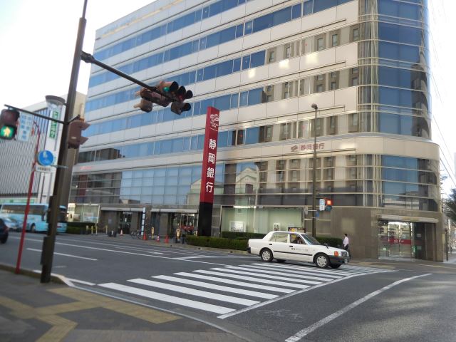 銀行　静岡銀行（銀行）まで710m