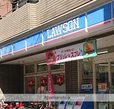 コンビニ　ローソン南大井六丁目店（コンビニ）まで170m