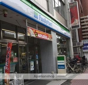 コンビニ　ファミリーマート大森山王一丁目店（コンビニ）まで313m