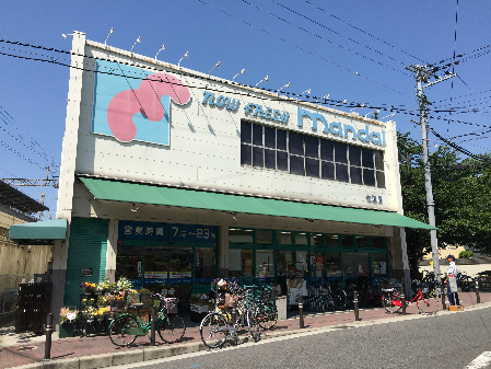 スーパー　万代 七道店（スーパー）まで163m