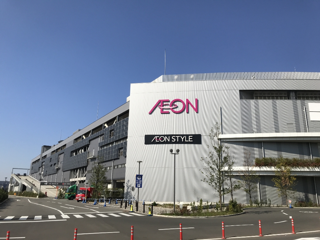 ショッピングセンター　イオンモール堺鉄砲町（ショッピングセンター）まで373m
