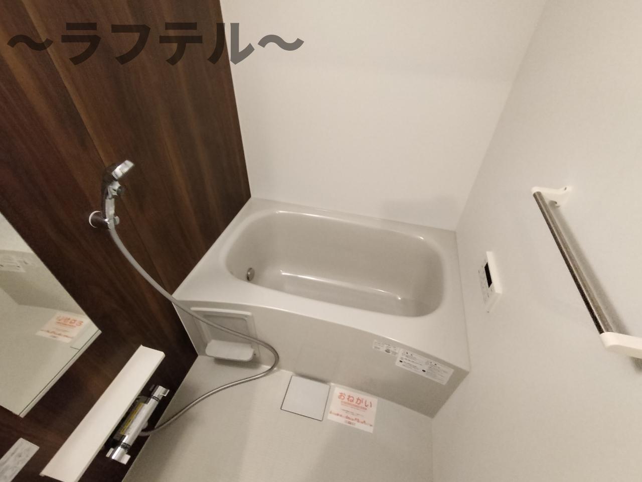 バス・シャワールーム　別部屋イメージ写真