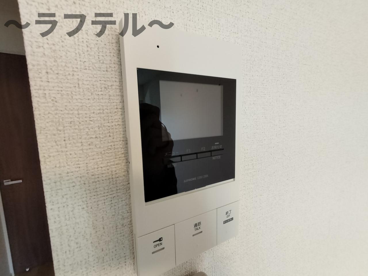 セキュリティ　別部屋イメージ写真