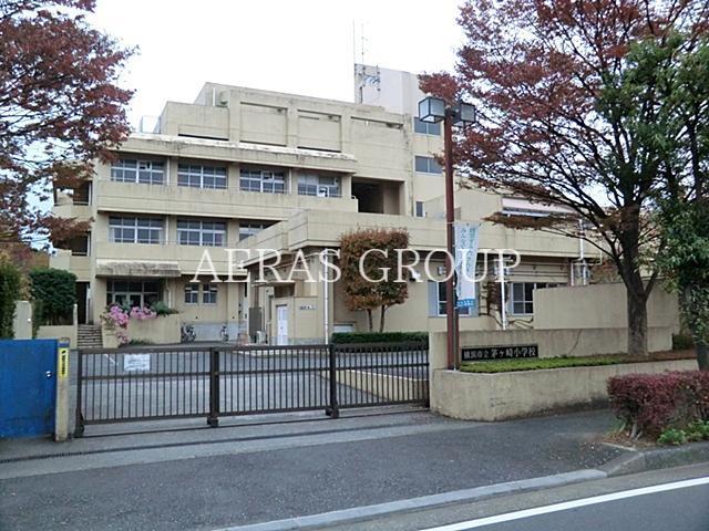 小学校　横浜市立茅ケ崎小学校（小学校）まで1651m