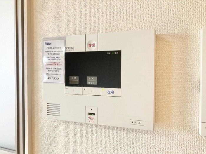 セキュリティ