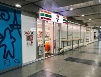 コンビニ　セブンイレブン TCAT2階店（コンビニ）まで327m