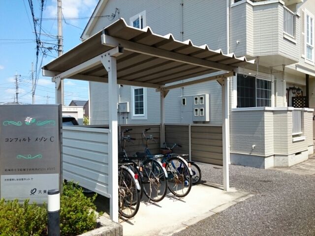 その他共有部分