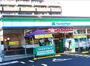 コンビニ　ファミリーマート 生江三丁目店（コンビニ）まで687m
