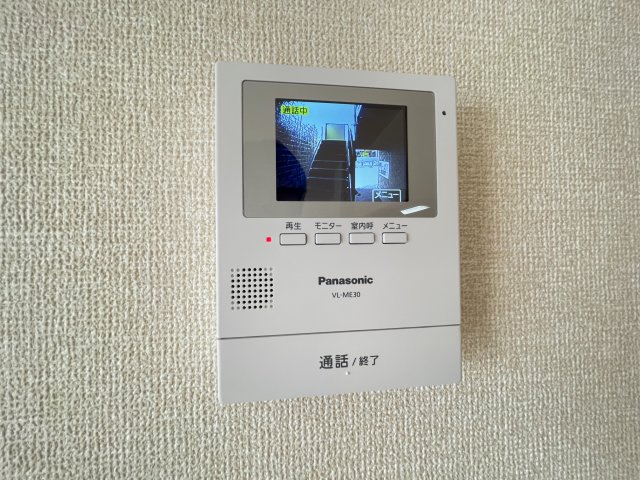 エトワールのその他写真