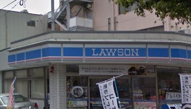 コンビニ　ローソン 上本町七丁目東店（コンビニ）まで533m