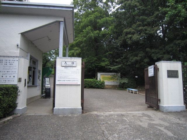 その他　小石川植物園（その他）まで650m