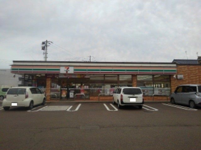 コンビニ　セブンイレブン新発田豊町４丁目（コンビニ）まで1200m