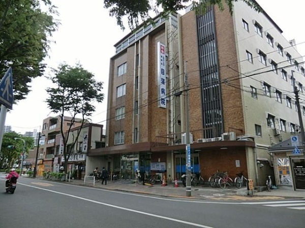 病院　医療法人社団秀輝会目蒲病院（病院）まで1047m