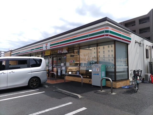 コンビニ　セブン－イレブン　新横浜環状２号店（コンビニ）まで800m