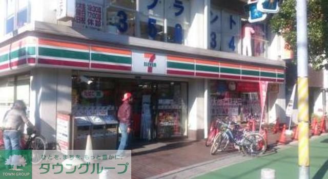 コンビニ　セブンイレブン行徳駅前2丁目店（コンビニ）まで570m