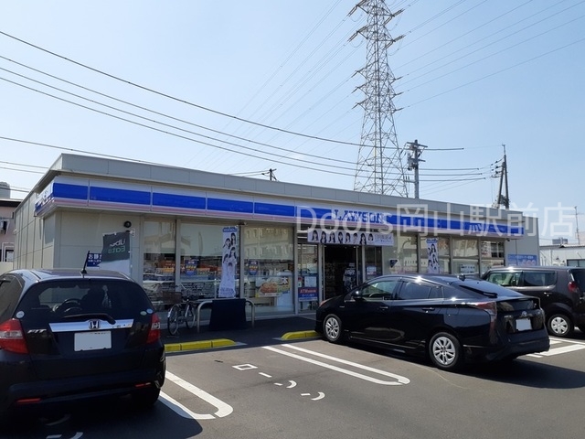 コンビニ　ローソン神田町2丁目店（コンビニ）まで400m