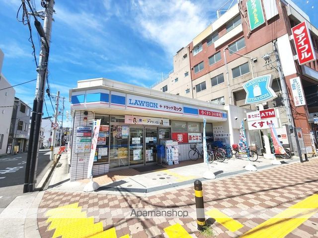 コンビニ　ローソン（コンビニ）まで797m