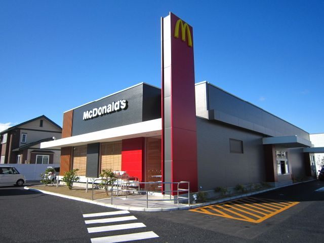 その他　文清書店（その他）まで510m