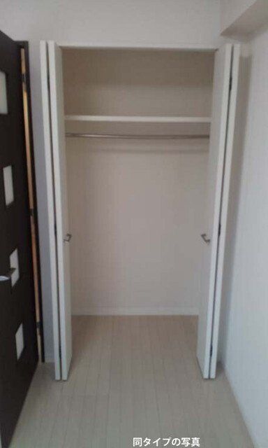 収納　物件画像