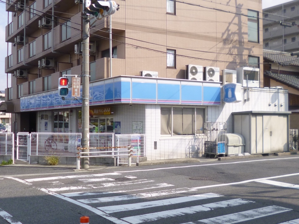 APEX FLAT Rの周辺写真