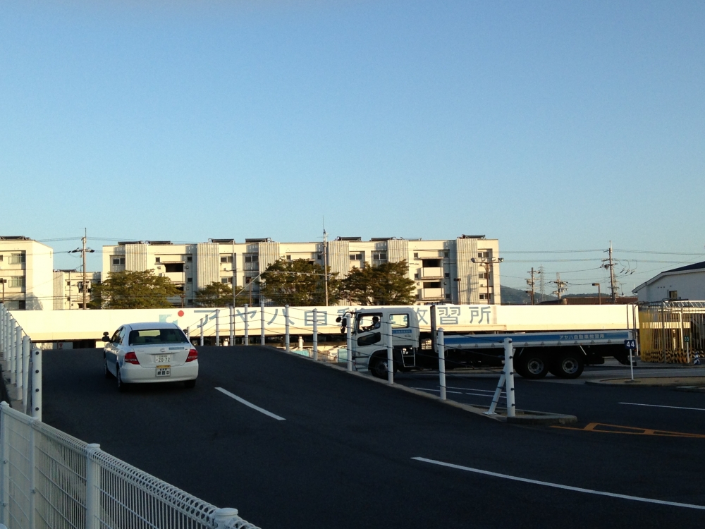 APEX FLAT Rの周辺写真
