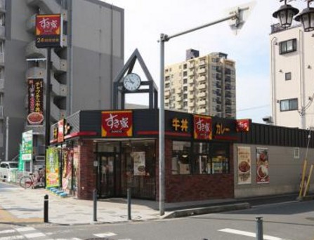飲食店　すき家 朝霞駅南口店（飲食店）まで490m