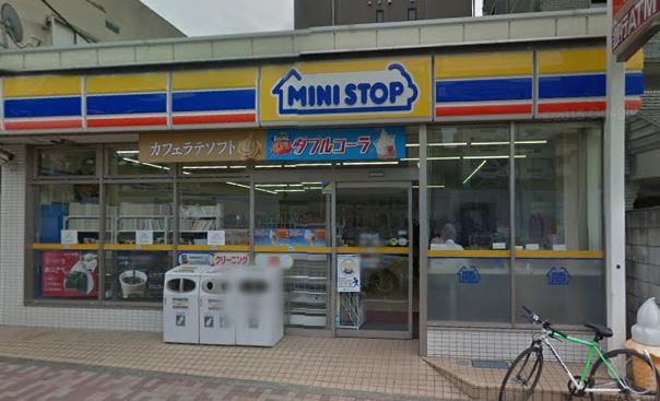コンビニ　ミニストップ 白金6丁目店（コンビニ）まで170m